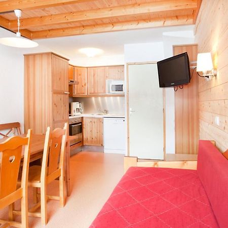 Vvf Residence Plagne 1800 Paradiski ลาปลาญ ภายนอก รูปภาพ