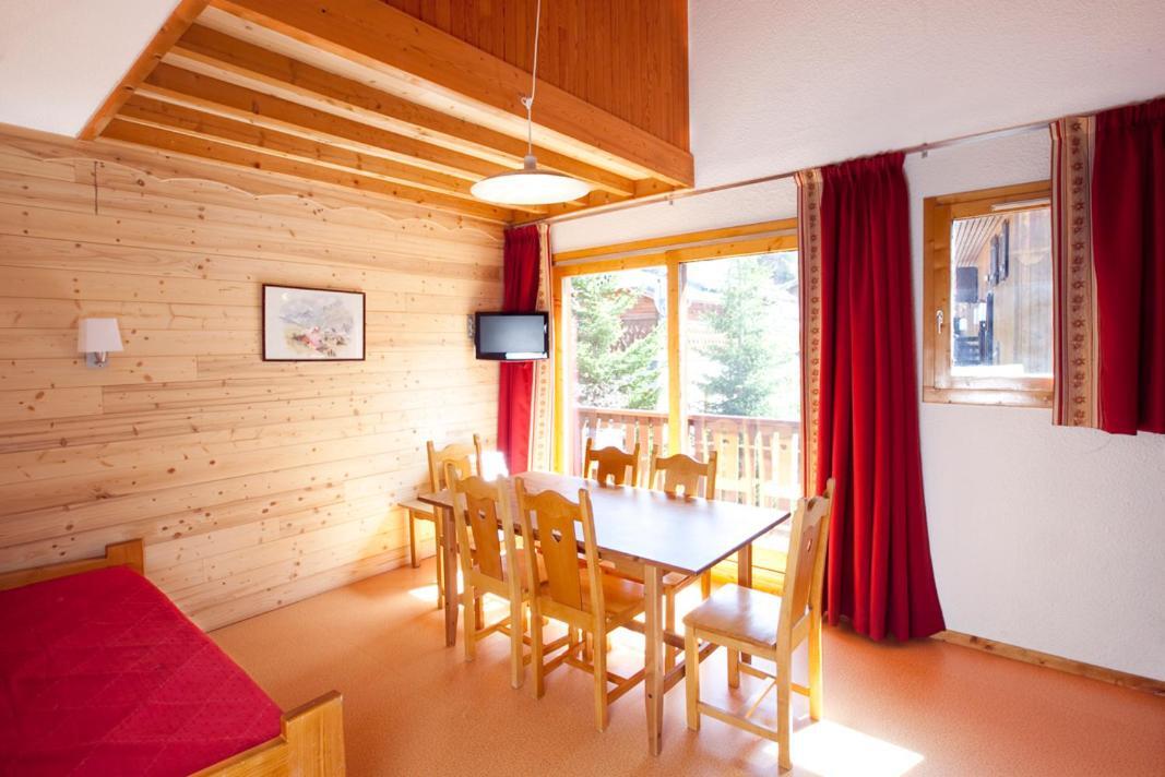Vvf Residence Plagne 1800 Paradiski ลาปลาญ ภายนอก รูปภาพ