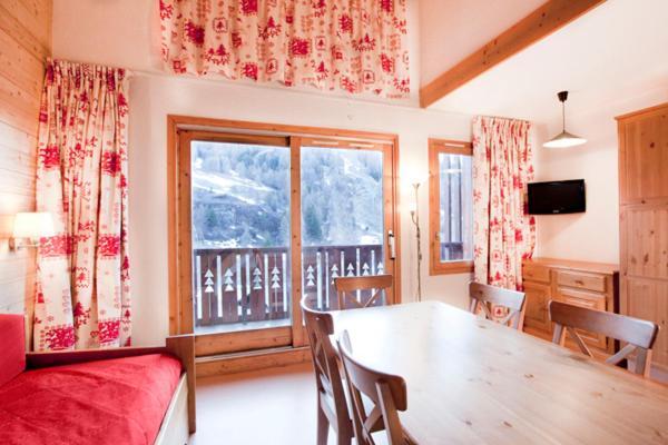 Vvf Residence Plagne 1800 Paradiski ลาปลาญ ภายนอก รูปภาพ
